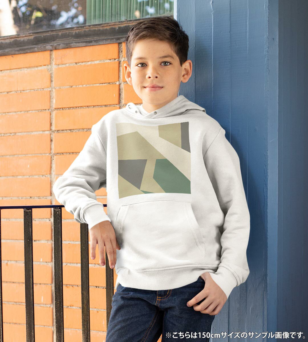 パーカー キッズ ホワイト グレー ブラック デザイン 110 130 150 parker hooded sweatshirt フーディ 白　黒　灰色 子供 男の子 女の子 004163 迷彩　カモフラ　模様