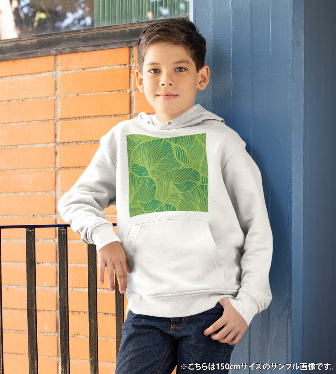 パーカー キッズ ホワイト グレー ブラック デザイン 110 130 150 parker hooded sweatshirt フーディ 白　黒　灰色 子供 男の子 女の子 004404 模様　シンプル　緑