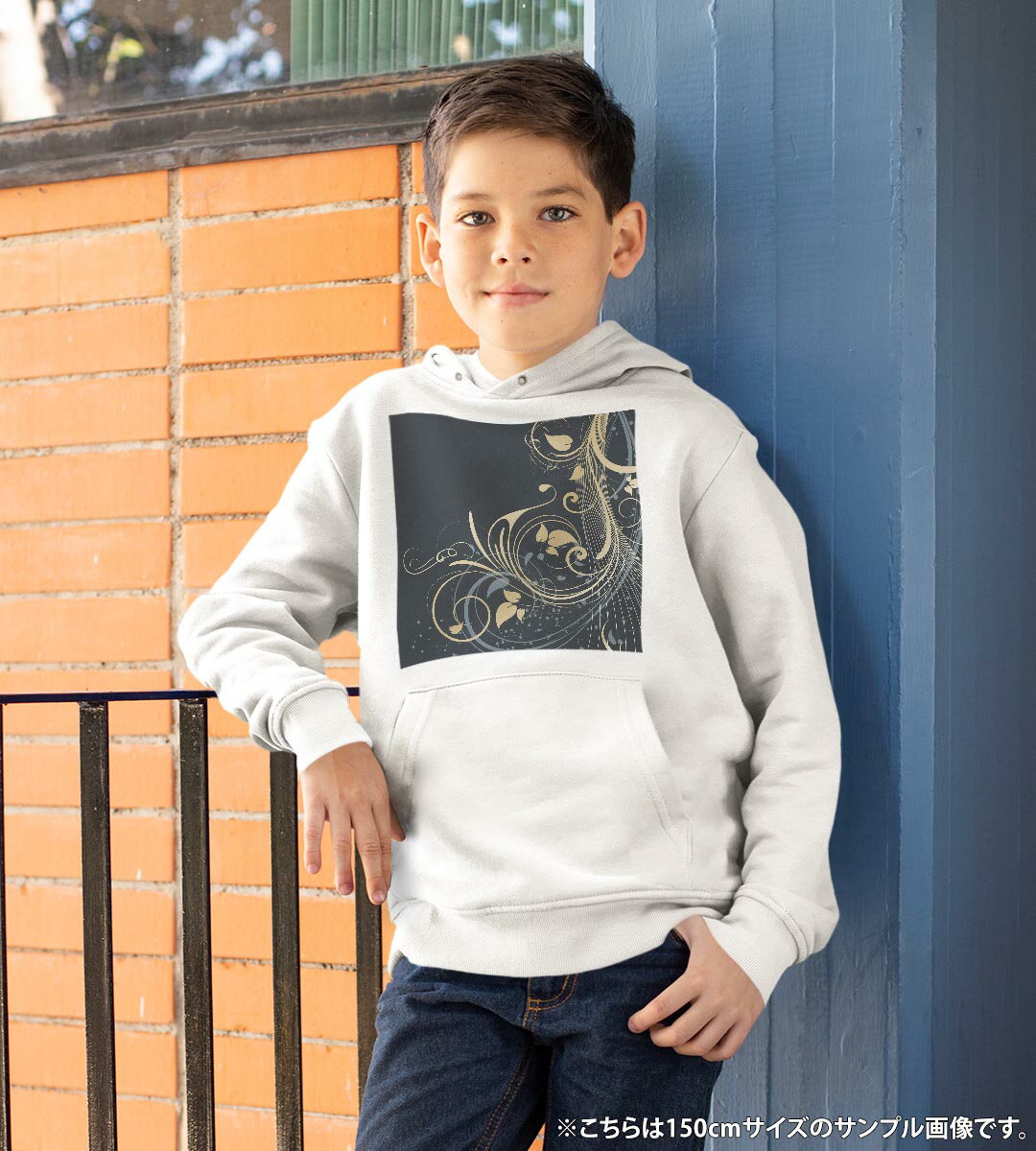 パーカー キッズ ホワイト グレー ブラック デザイン 110 130 150 parker hooded sweatshirt フーディ 白　黒　灰色 子供 男の子 女の子 005628 植物　黒