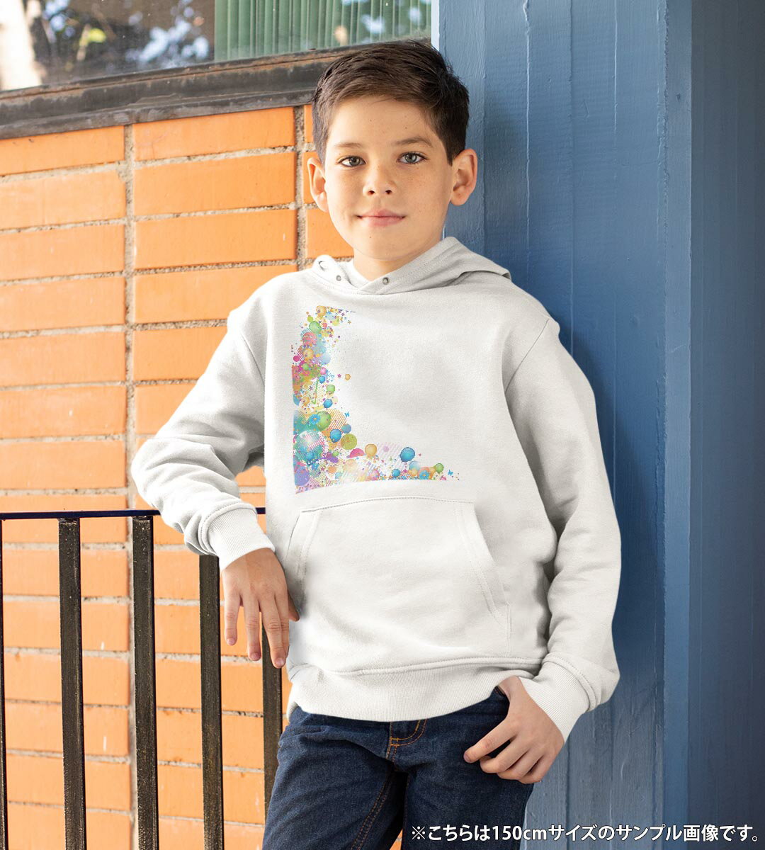 パーカー キッズ ホワイト グレー ブラック デザイン 110 130 150 parker hooded sweatshirt フーディ 白　黒　灰色 子供 男の子 女の子 006651 カラフル　風船