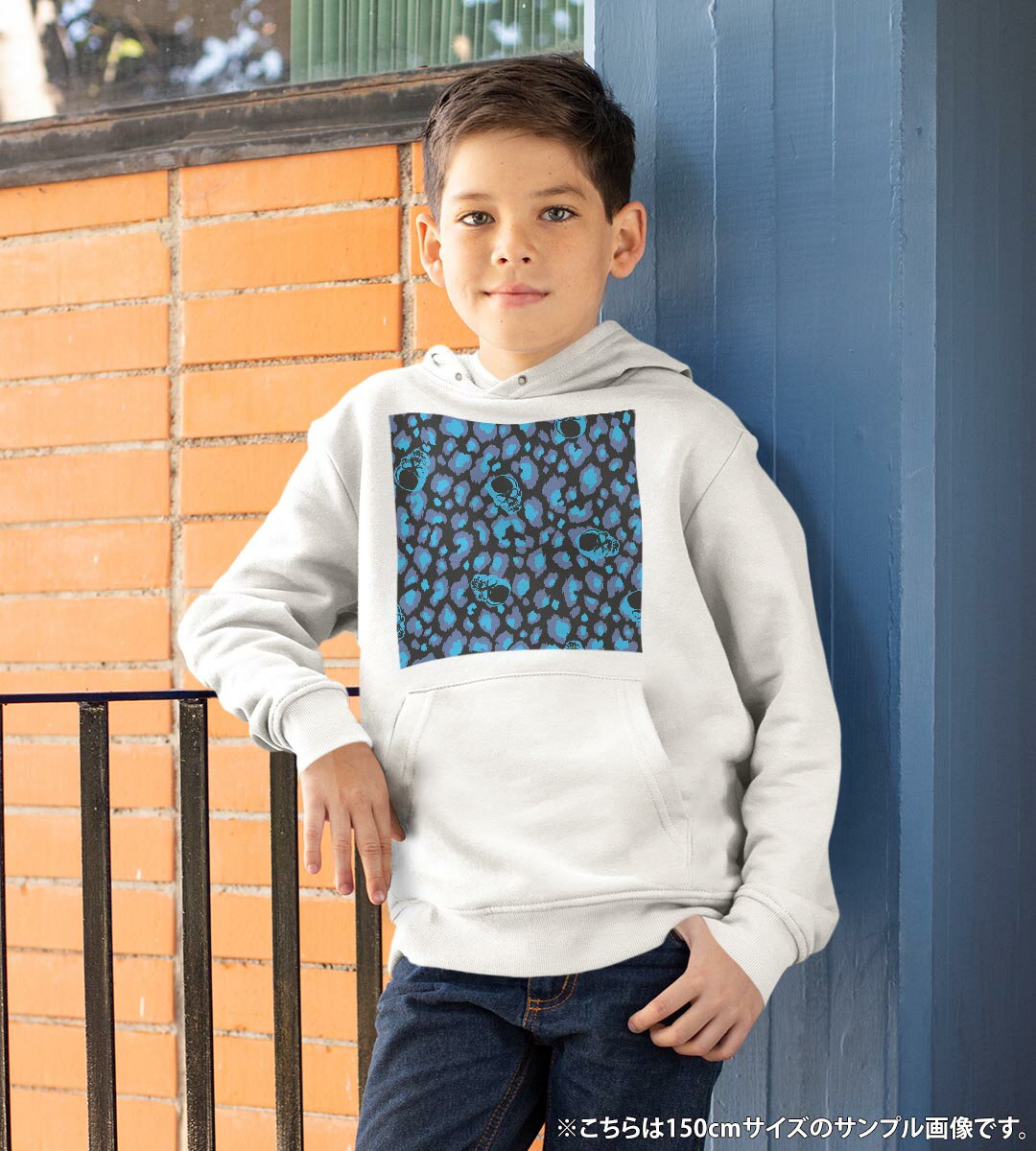 パーカー キッズ ホワイト グレー ブラック デザイン 110 130 150 parker hooded sweatshirt フーディ 白　黒　灰色 子供 男の子 女の子 006813 ドクロ　骸骨　模様
