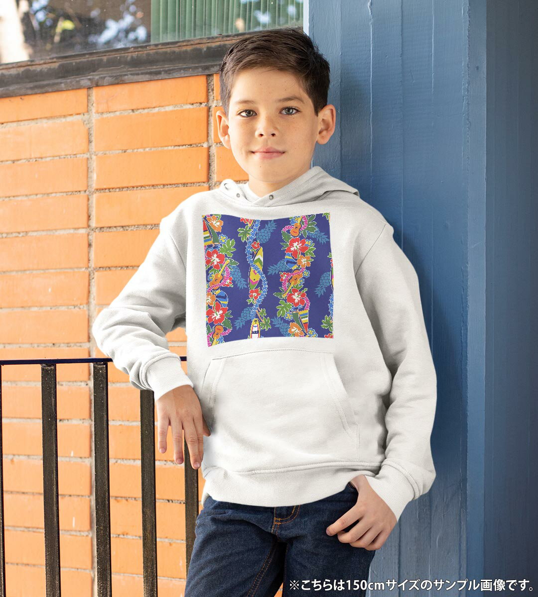 パーカー キッズ ホワイト グレー ブラック デザイン 110 130 150 parker hooded sweatshirt フーディ 白　黒　灰色 子供 男の子 女の子 006872 花　フラワー　ハワイ