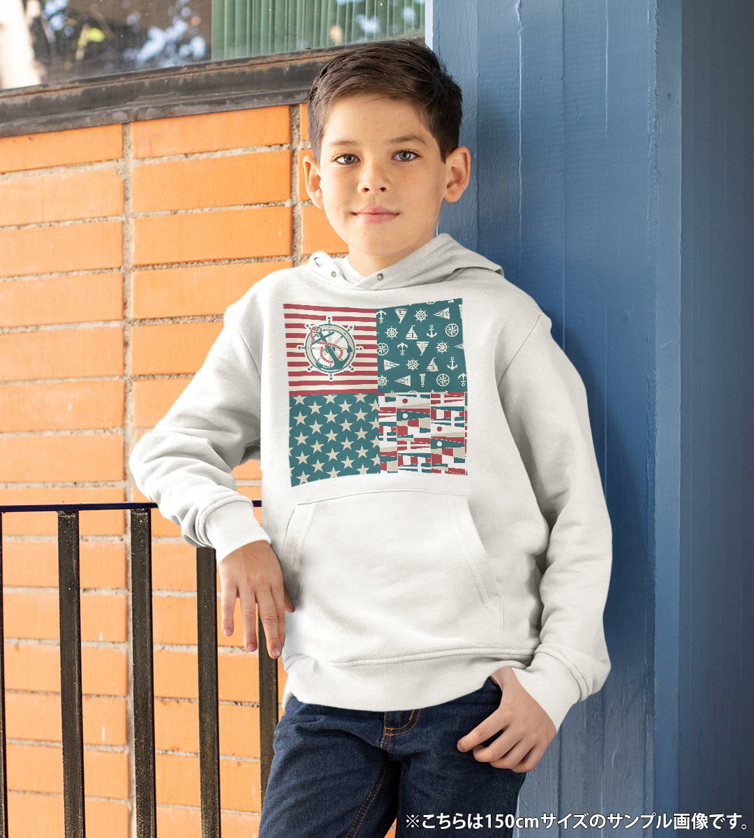 パーカー キッズ ホワイト グレー ブラック デザイン 110 130 150 parker hooded sweatshirt フーディ 白　黒　灰色 子供 男の子 女の子 007053 海　模様　イラスト