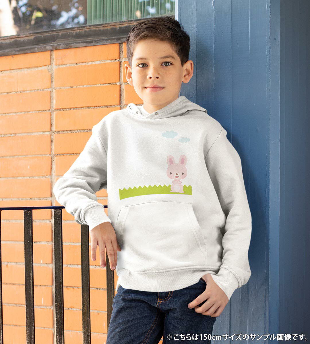 パーカー キッズ ホワイト グレー ブラック デザイン 110 130 150 parker hooded sweatshirt フーディ 白　黒　灰色 子供 男の子 女の子 007167 うさぎ　キャラクター