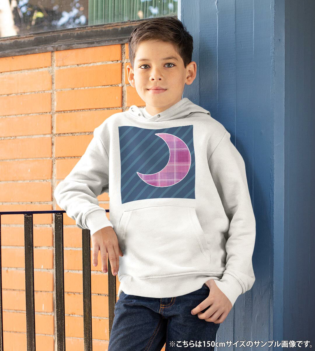 パーカー キッズ ホワイト グレー ブラック デザイン 110 130 150 parker hooded sweatshirt フーディ 白　黒　灰色 子供 男の子 女の子 007176 月　模様