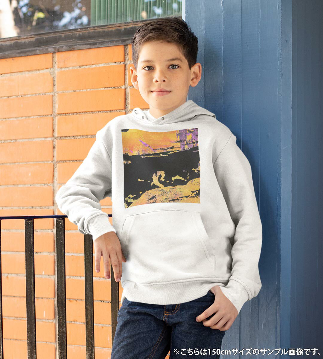 パーカー キッズ ホワイト グレー ブラック デザイン 110 130 150 parker hooded sweatshirt フーディ 白　黒　灰色 子供 男の子 女の子 008769 模様　ペンキ　黒　ブラック