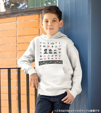 パーカー キッズ ホワイト グレー ブラック デザイン 110 130 150 parker hooded sweatshirt フーディ 白　黒　灰色 子供 男の子 女の子 008886 モノトーン　イラスト　アイコン