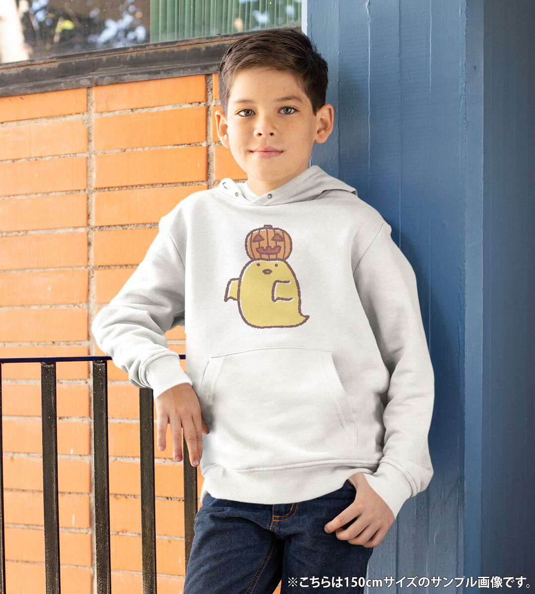 パーカー キッズ ホワイト グレー ブラック デザイン 110 130 150 parker hooded sweatshirt フーディ 白　黒　灰色 子供 男の子 女の子 009557 鳥　ひよこ　キャラクター