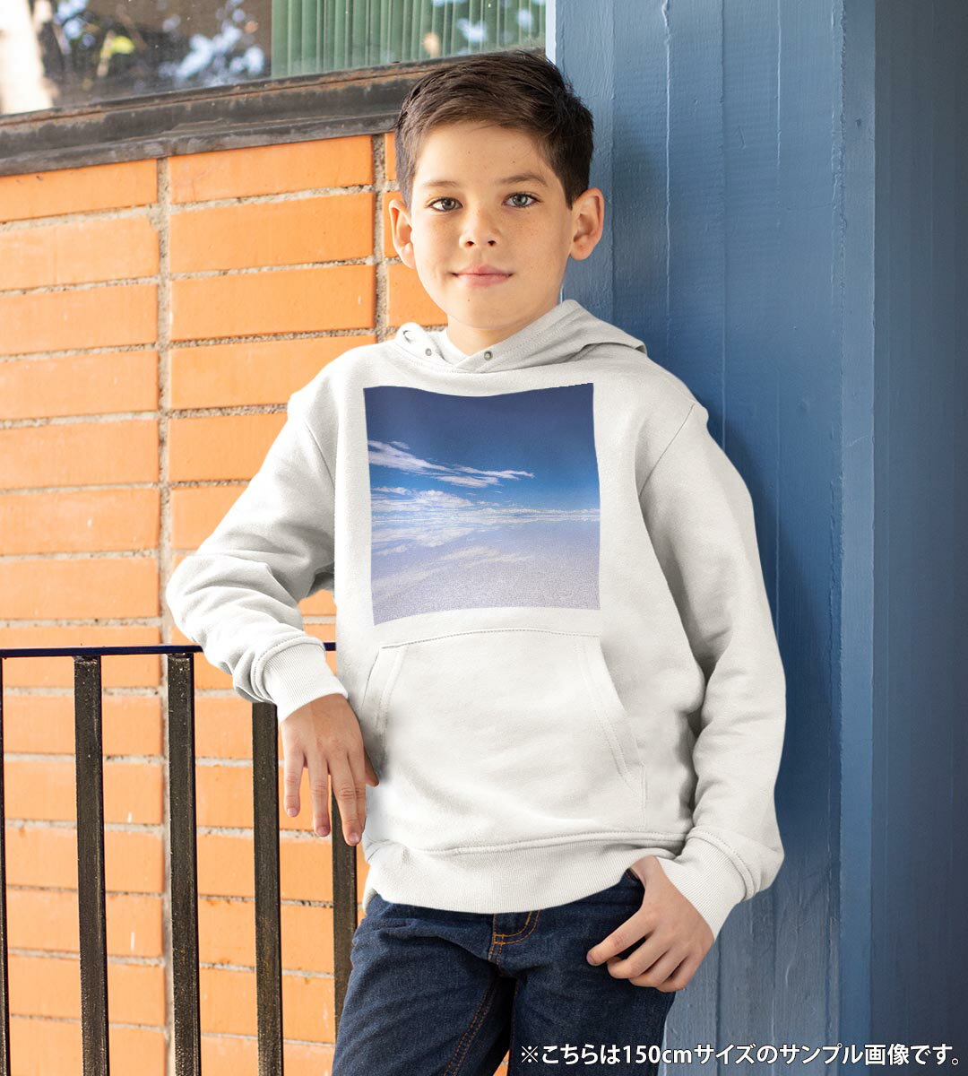 パーカー キッズ ホワイト グレー ブラック デザイン 110 130 150 parker hooded sweatshirt フーディ 白　黒　灰色 子供 男の子 女の子 009610 風景　空　海　写真