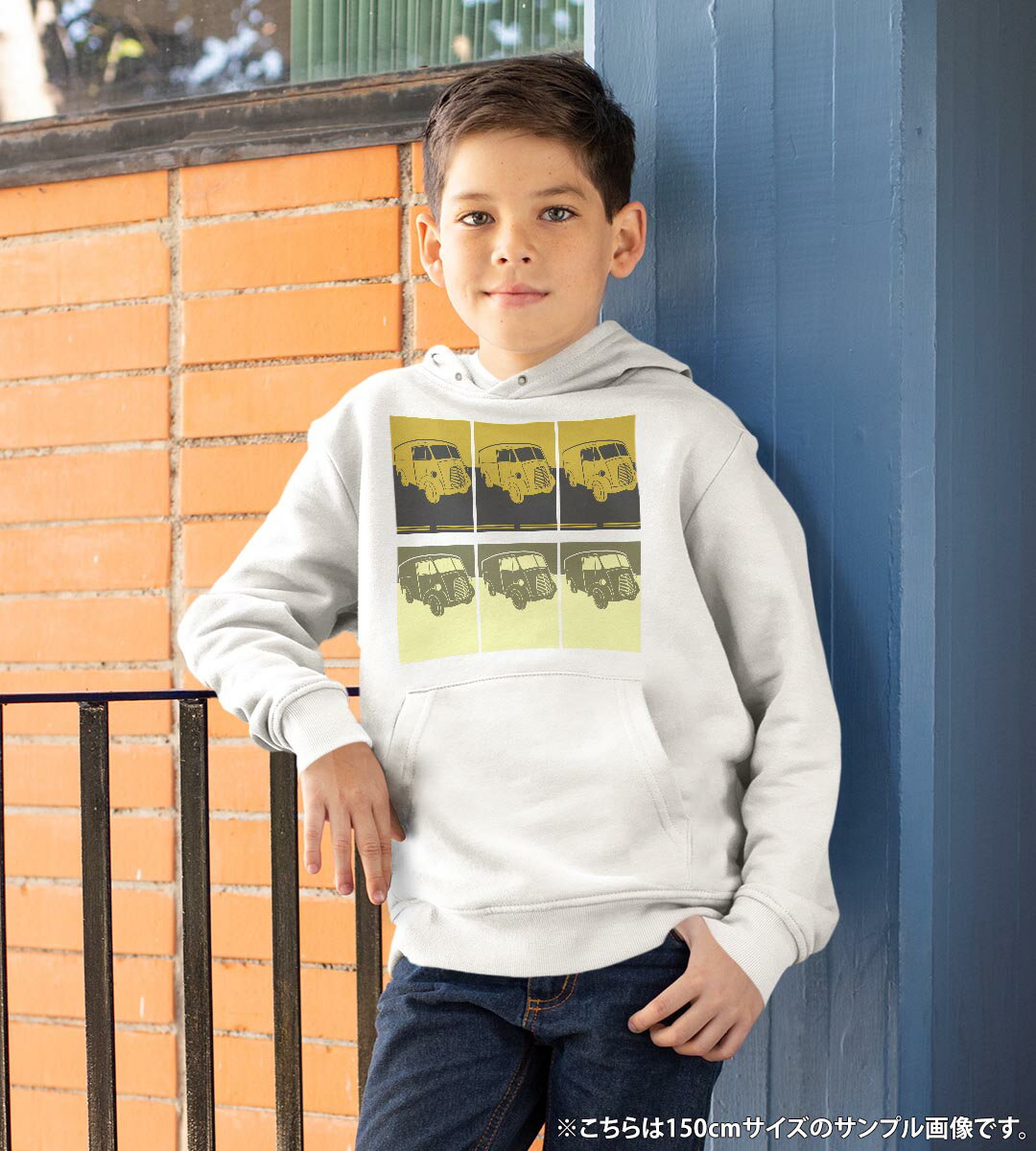 パーカー キッズ ホワイト グレー ブラック デザイン 110 130 150 parker hooded sweatshirt フーディ 白　黒　灰色 子供 男の子 女の子 010340 乗り物　車　黄色　オレンジ