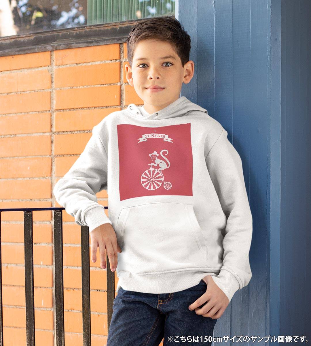 パーカー キッズ ホワイト グレー ブラック デザイン 110 130 150 parker hooded sweatshirt フーディ 白　黒　灰色 子供 男の子 女の子 010846 サーカス　猿　動物 2