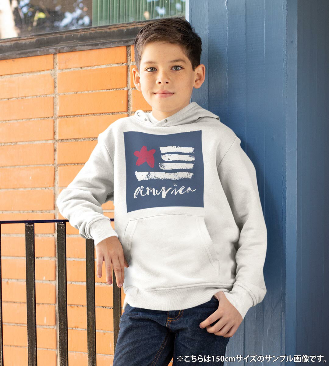 パーカー キッズ ホワイト グレー ブラック デザイン 110 130 150 parker hooded sweatshirt フーディ 白 黒 灰色 子供 男の子 女の子 010995 アメリカ 国旗 文字