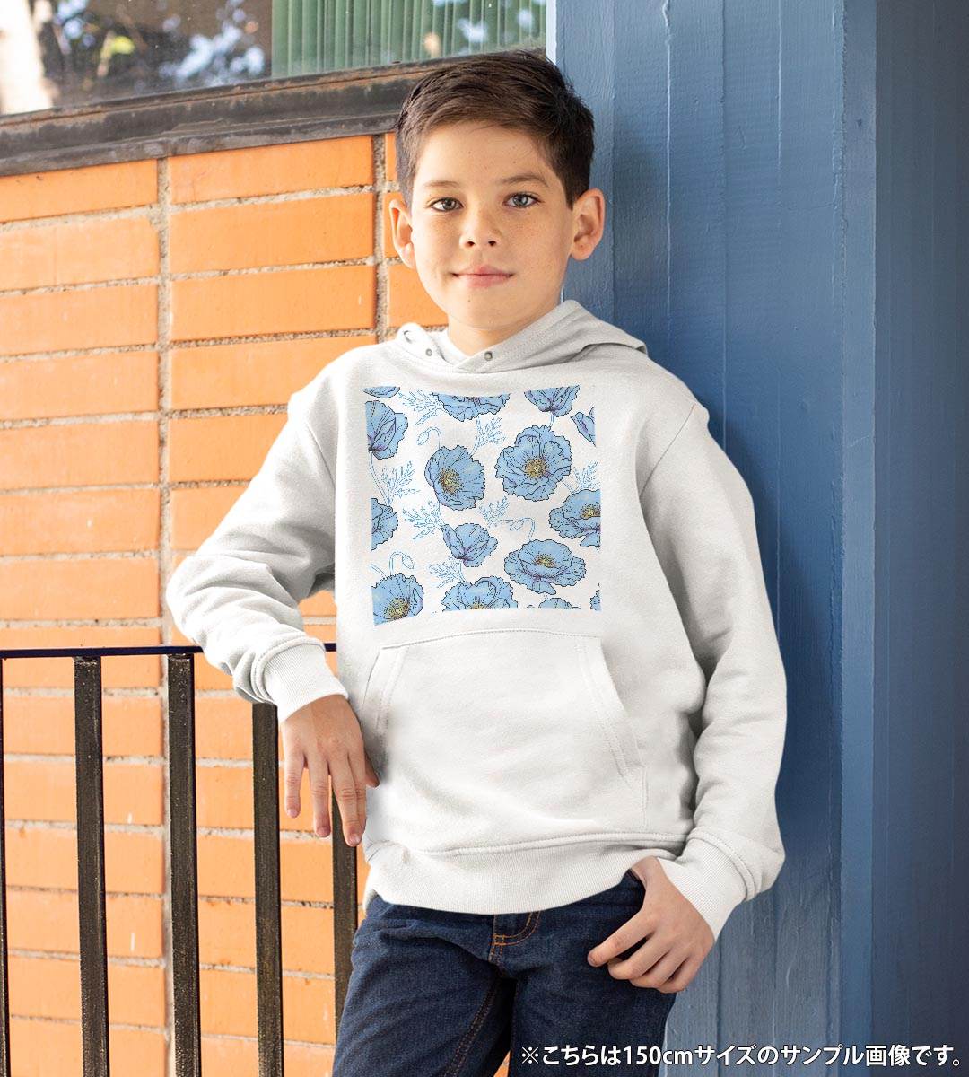 パーカー キッズ ホワイト グレー ブラック デザイン 110 130 150 parker hooded sweatshirt フーディ 白　黒　灰色 子供 男の子 女の子 011996 花　花柄　水色 2