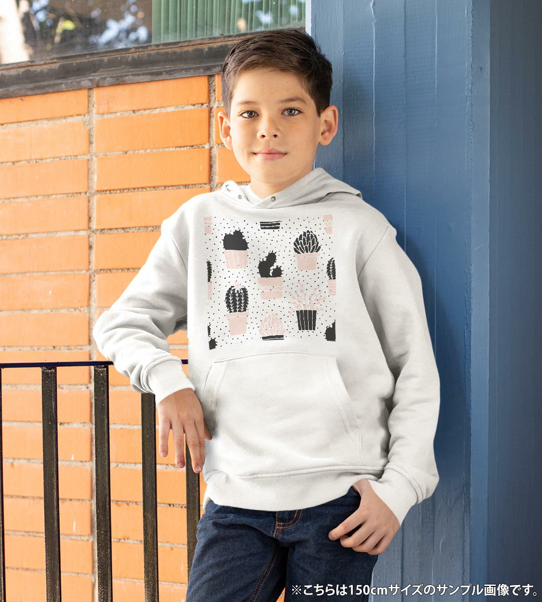 パーカー キッズ ホワイト グレー ブラック デザイン 110 130 150 parker hooded sweatshirt フーディ 白　黒　灰色 子供 男の子 女の子 012107 サボテン　イラスト　ドット