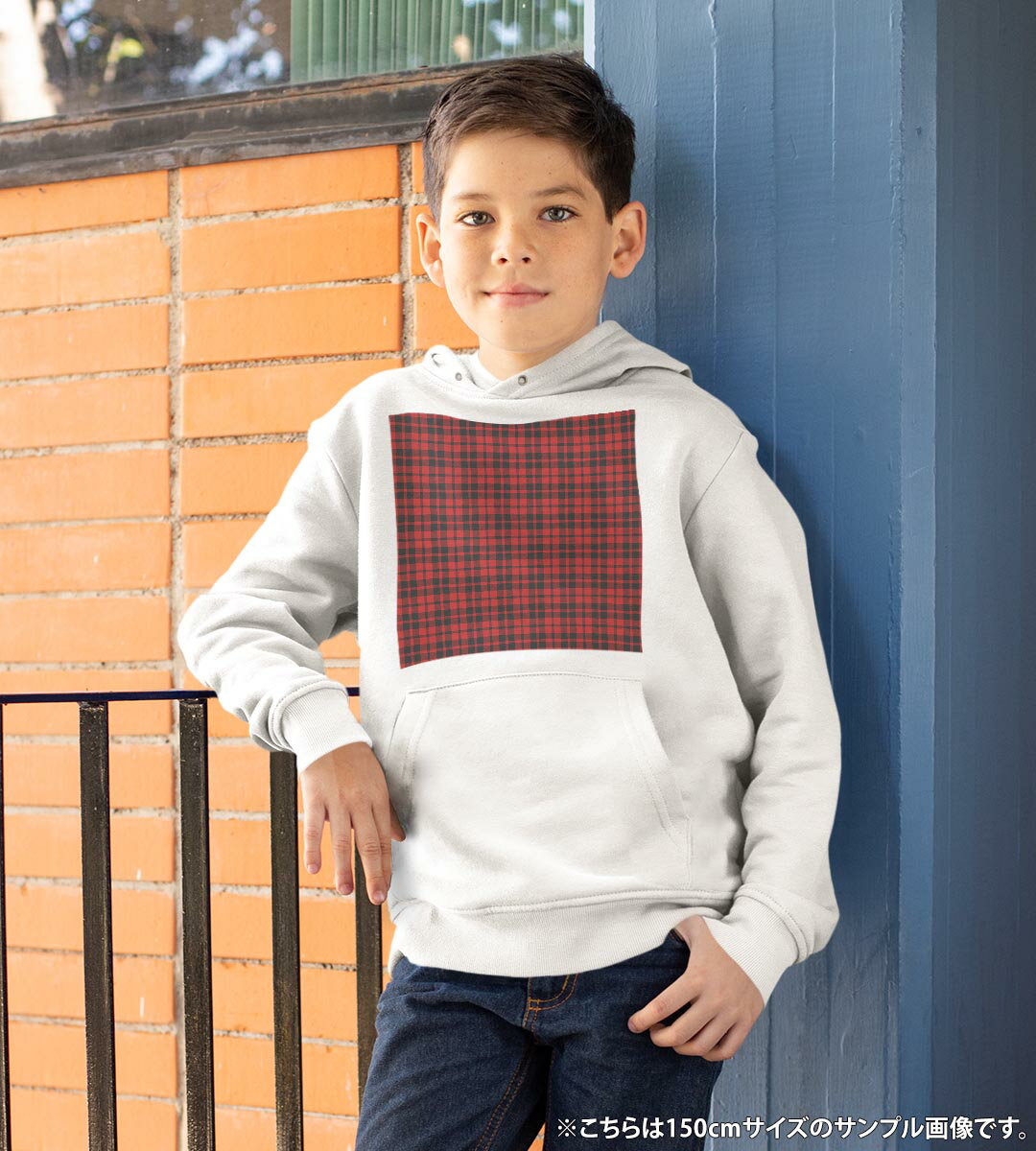 パーカー キッズ ホワイト グレー ブラック デザイン 110 130 150 parker hooded sweatshirt フーディ 白　黒　灰色 子供 男の子 女の子 012410 赤　青　チェック