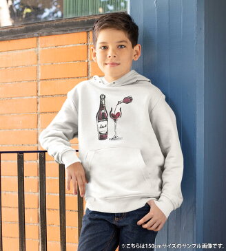 パーカー キッズ ホワイト グレー ブラック デザイン 110 130 150 parker hooded sweatshirt フーディ 白　黒　灰色 子供 男の子 女の子 013303 飲み物　絵　ワイン