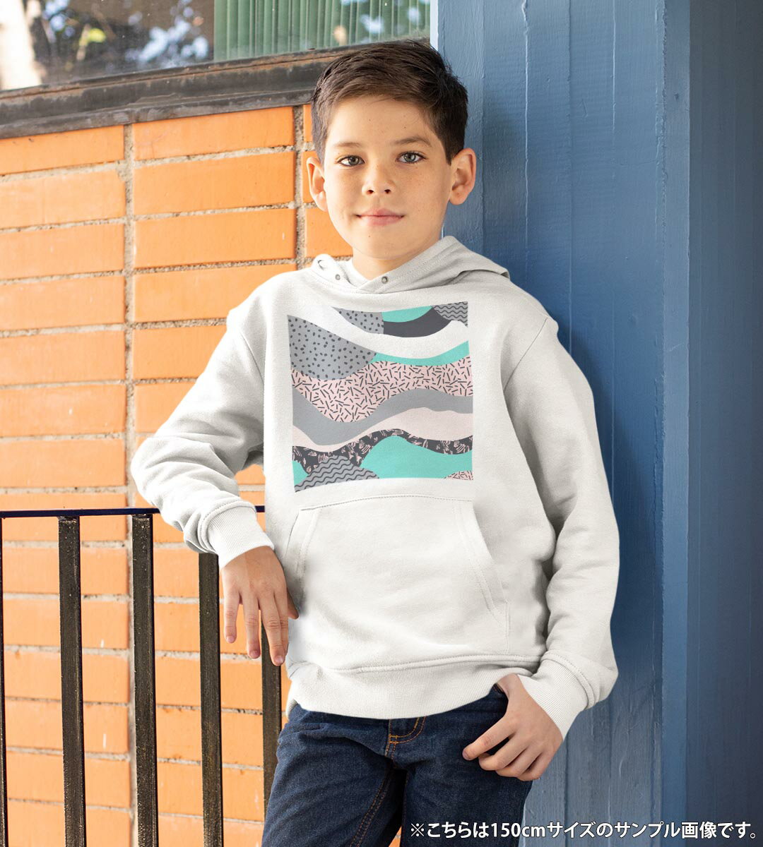 パーカー キッズ ホワイト グレー ブラック デザイン 110 130 150 parker hooded sweatshirt フーディ 白　黒　灰色 子供 男の子 女の子 013981 模様　ユニーク