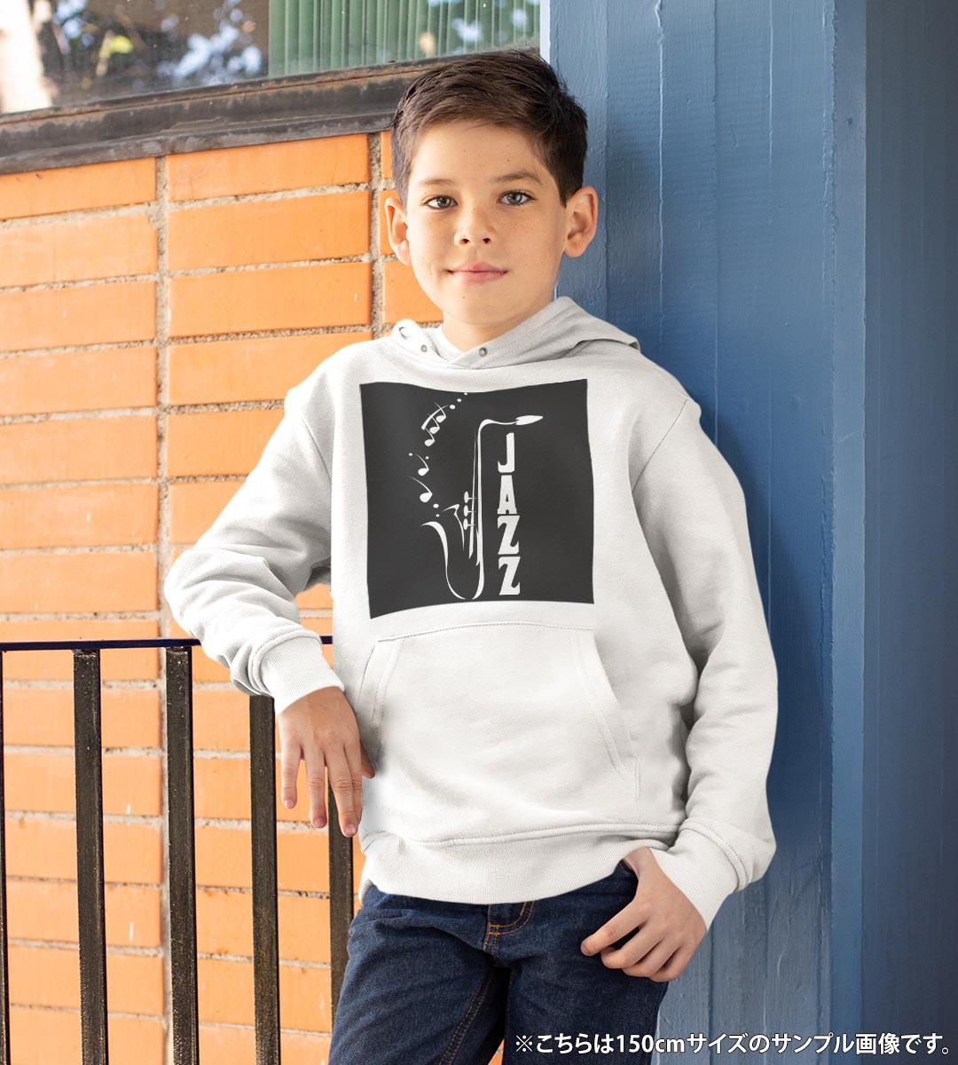パーカー キッズ ホワイト グレー ブラック デザイン 110 130 150 parker hooded sweatshirt フーディ 白　黒　灰色 子供 男の子 女の子 014207 音楽　楽器　ジャズ 2