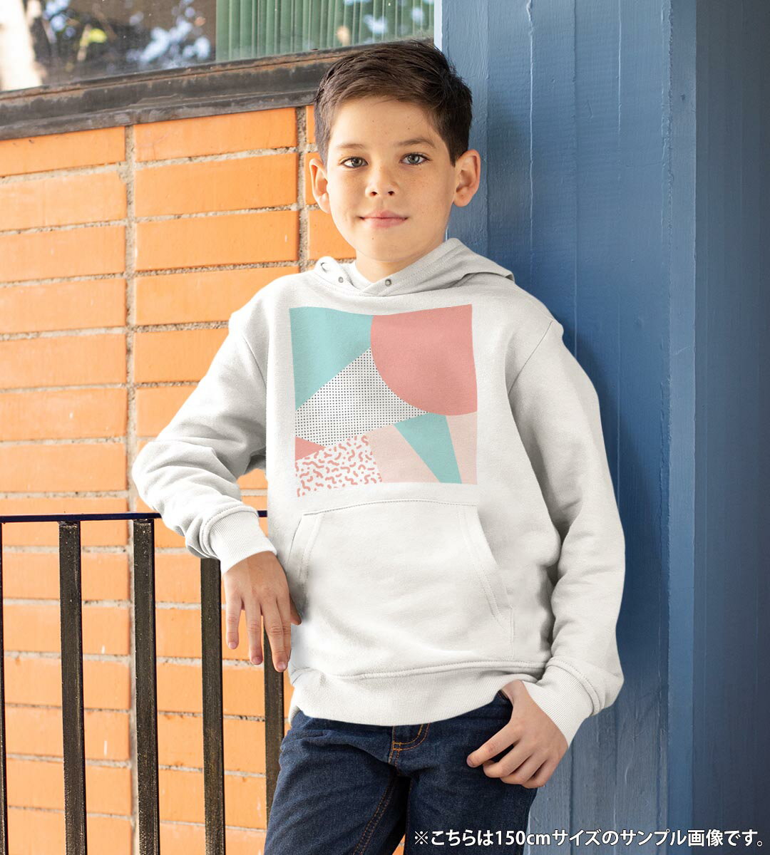 パーカー キッズ ホワイト グレー ブラック デザイン 110 130 150 parker hooded sweatshirt フーディ 白　黒　灰色 子供 男の子 女の子 014259 模様　ユニーク　カラフル