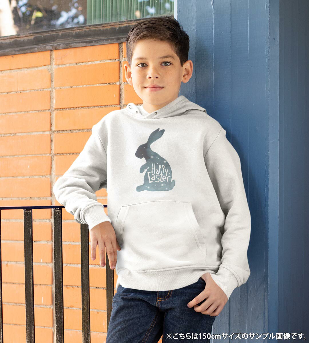 パーカー キッズ ホワイト グレー ブラック デザイン 110 130 150 parker hooded sweatshirt フーディ 白　黒　灰色 子供 男の子 女の子 014300 イースター　うさぎ　動物