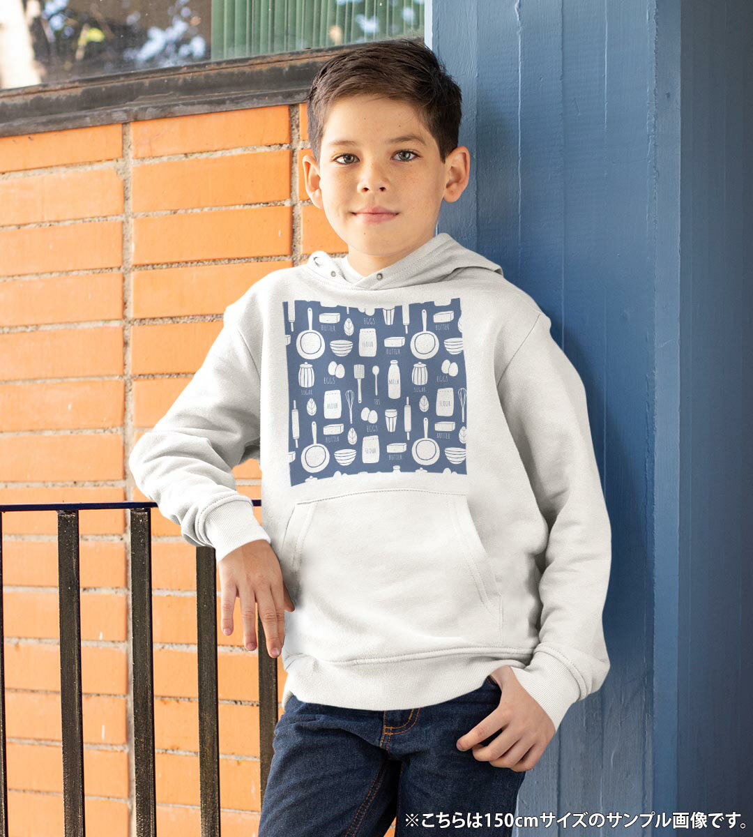 パーカー キッズ ホワイト グレー ブラック デザイン 110 130 150 parker hooded sweatshirt フーディ 白　黒　灰色 子供 男の子 女の子 015750 食べ物　ミルク　卵