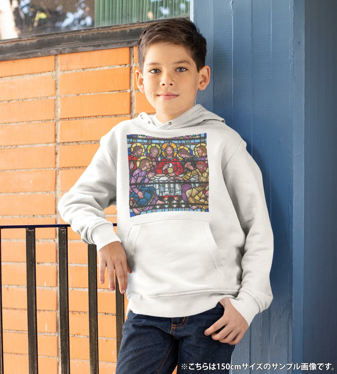 パーカー キッズ ホワイト グレー ブラック デザイン 110 130 150 parker hooded sweatshirt フーディ 白　黒　灰色 子供 男の子 女の子 016393 絵画　ステンドグラス