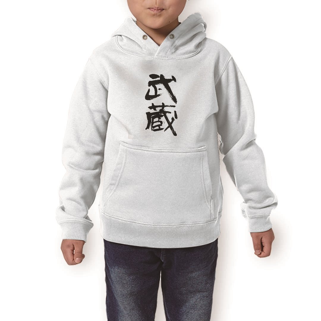 ѡ å ۥ磻 졼 ֥å ǥ 110 130 150 parker hooded sweatshirt աǥ ...