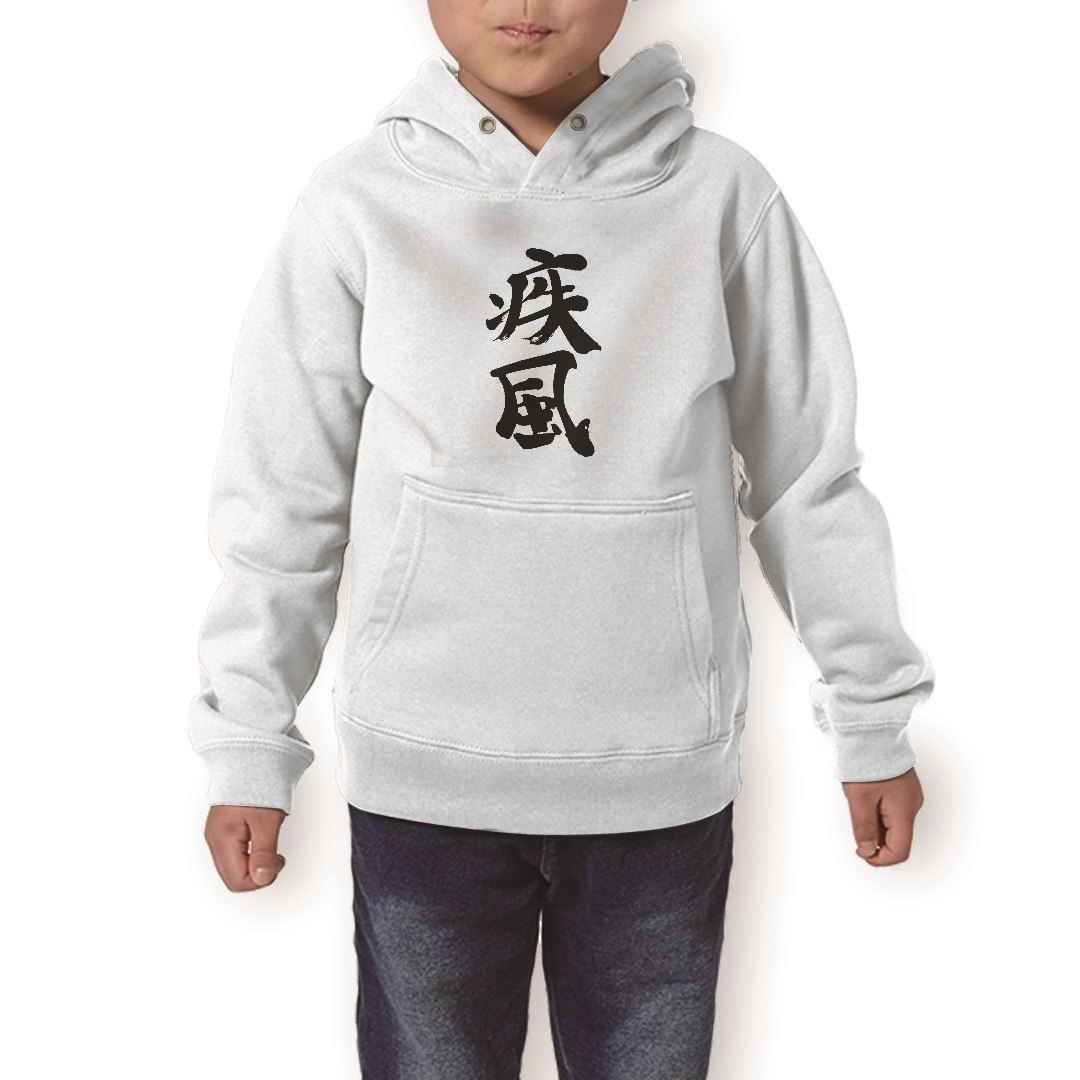 ѡ å ۥ磻 졼 ֥å ǥ 110 130 150 parker hooded sweatshirt աǥ ...