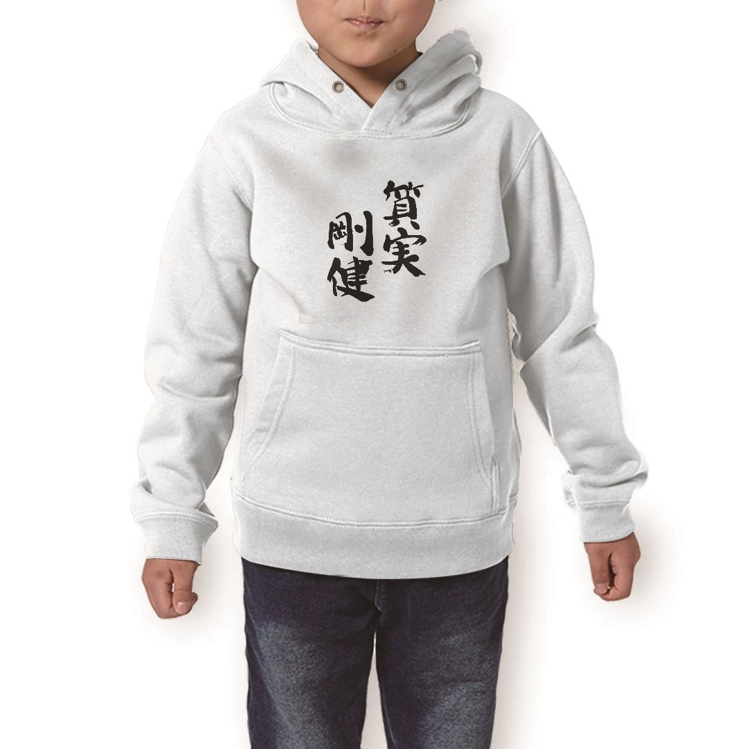 パーカー キッズ ホワイト グレー ブラック デザイン 110 130 150 parker hooded sweatshirt フーディ 白　黒　灰色 子供 男の子 女の子 002314 漢字　文字
