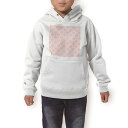 パーカー キッズ ホワイト グレー ブラック デザイン 110 130 150 parker hooded sweatshirt フーディ 白　黒　灰色 子供 男の子 女の子 002429 模様　ピンク