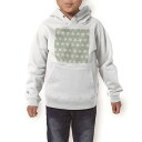 パーカー キッズ ホワイト グレー ブラック デザイン 110 130 150 parker hooded sweatshirt フーディ 白　黒　灰色 子供 男の子 女の子 002528 星　模様　緑