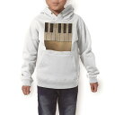 パーカー キッズ ホワイト グレー ブラック デザイン 110 130 150 parker hooded sweatshirt フーディ 白 黒 灰色 子供 男の子 女の子 002549 ピアノ 音楽 ゴールド(4)