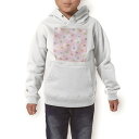 パーカー キッズ ホワイト グレー ブラック デザイン 110 130 150 parker hooded sweatshirt フーディ 白 黒 灰色 子供 男の子 女の子 002609 マカロン ハート カラフル