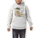 パーカー キッズ ホワイト グレー ブラック デザイン 110 130 150 parker hooded sweatshirt フーディ 白 黒 灰色 子供 男の子 女の子 002617 マカロン 花 黄色