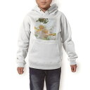 パーカー キッズ ホワイト グレー ブラック デザイン 110 130 150 parker hooded sweatshirt フーディ 白　黒　灰色 子供 男の子 女の子 002617 マカロン　花　黄色