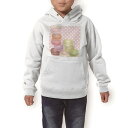 パーカー キッズ ホワイト グレー ブラック デザイン 110 130 150 parker hooded sweatshirt フーディ 白 黒 灰色 子供 男の子 女の子 002678 マカロン 水玉 カラフル