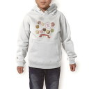 パーカー キッズ ホワイト グレー ブラック デザイン 110 130 150 parker hooded sweatshirt フーディ 白　黒　灰色 子供 男の子 女の子 002870 キャラクター　動物　デザート