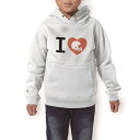 p[J[ LbY zCg O[ ubN fUC 110 130 150 parker hooded sweatshirt t[fB @@DF q j̎q ̎q 002977 @p@n[g