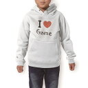 パーカー キッズ ホワイト グレー ブラック デザイン 110 130 150 parker hooded sweatshirt フーディ 白　黒　灰色 子供 男の子 女の子 003005 文字　英語　ハート