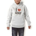 パーカー キッズ ホワイト グレー ブラック デザイン 110 130 150 parker hooded sweatshirt フーディ 白 黒 灰色 子供 ...