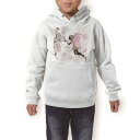 パーカー キッズ ホワイト グレー ブラック デザイン 110 130 150 parker hooded sweatshirt フーディ 白　黒　灰色 子供 男の子 女の子 003317 人物　花　カラフル