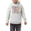 パーカー キッズ ホワイト グレー ブラック デザイン 110 130 150 parker hooded sweatshirt フーディ 白　黒　灰色 子供 男の子 女の子 003412 花　フラワー　カラフル