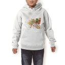 パーカー キッズ ホワイト グレー ブラック デザイン 110 130 150 parker hooded sweatshirt フーディ 白 黒 灰色 子供 男の子 女の子 003636 写真 カラフル