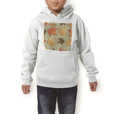 パーカー キッズ ホワイト グレー ブラック デザイン 110 130 150 parker hooded sweatshirt フーディ 白 黒 灰色 子供 男の子 女の子 003724 紅葉 秋 イラスト