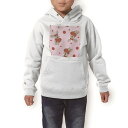 パーカー キッズ ホワイト グレー ブラック デザイン 110 130 150 parker hooded sweatshirt フーディ 白　黒　灰色 子供 男の子 女の子 003738 うさぎ　動物　キャラクター 1