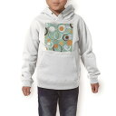 パーカー キッズ ホワイト グレー ブラック デザイン 110 130 150 parker hooded sweatshirt フーディ 白　黒　灰色 子供 男の子 女の子 003798 模様　青　オレンジ