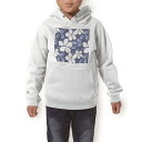 パーカー キッズ ホワイト グレー ブラック デザイン 110 130 150 parker hooded sweatshirt フーディ 白　黒　灰色 子供 男の子 女の子 003839 花　ハイビスカス　青