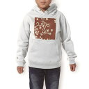 パーカー キッズ ホワイト グレー ブラック デザイン 110 130 150 parker hooded sweatshirt フーディ 白　黒　灰色 子供 男の子 女の子 003915 花　フラワー　赤