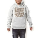 パーカー キッズ ホワイト グレー ブラック デザイン 110 130 150 parker hooded sweatshirt フーディ 白　黒　灰色 子供 男の子 女の子 003943 模様　エレガント　白