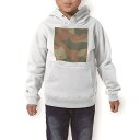 パーカー キッズ ホワイト グレー ブラック デザイン 110 130 150 parker hooded sweatshirt フーディ 白　黒　灰色 子供 男の子 女の子 004012 迷彩　カモフラ　模様